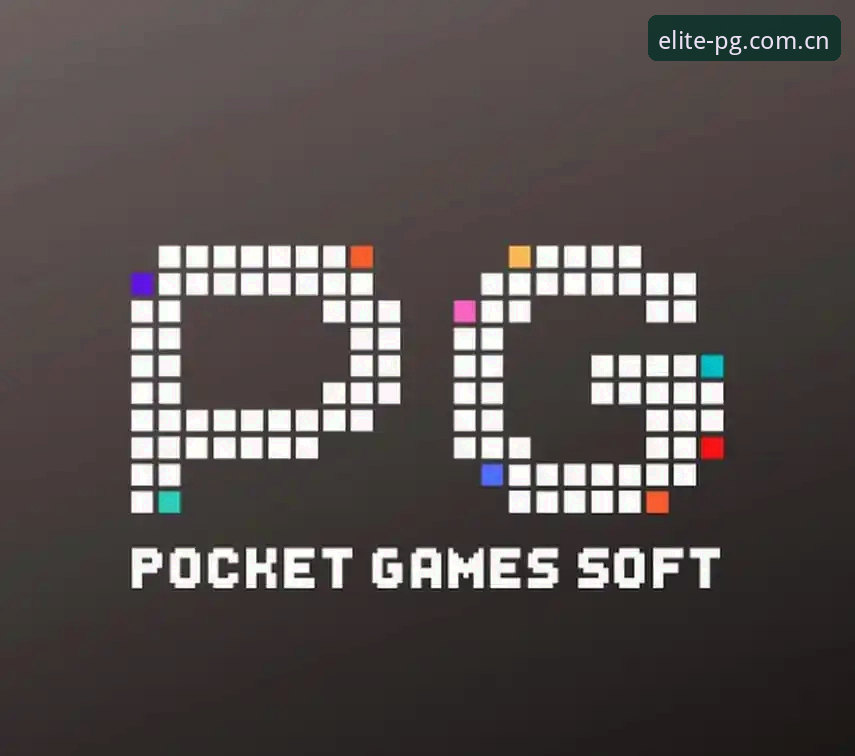 PG电子怎么样官方下载 揭秘PG电子怎么样官方下载:资深老用户为你拆解那些你不知道的事